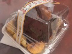 -丁香西饼屋(桂林路店)