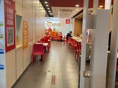 -永和大王(茉莉上新·星塘街店)