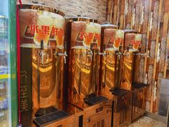 -春花秋月南美海鲜烤肉自助(中央大道店)