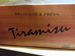 -天娜美雪(湖东街店)