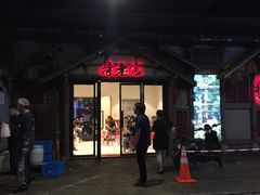 门面-哥老官重庆美蛙鱼头(西湖银泰十一哥店)