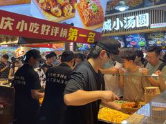 -丁家坡洋芋·观音桥好吃街A区(全国总店)