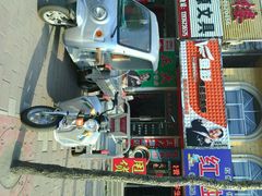android_upload_pic-金彭电动三轮车