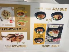 -艾薯夫妇Aysh(福田星河COCOPark店)