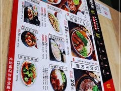 -牛腩之旅·牛腩牛杂煲(光启城美食城店)
