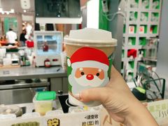 -斗作小养·南洋茶咖(淮海755店)