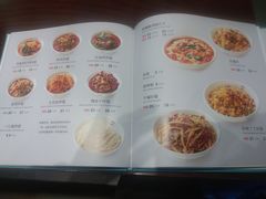 -巴依老爷新疆美食(牡丹园店)