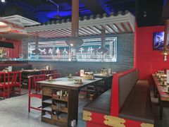 大堂-明洞王妃家烤肉(苏州中心星悦汇店)