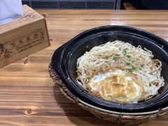 鸡蛋焖面-寅春百年老卤面(文鼎雅苑店)