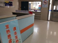 -天津市第一医院