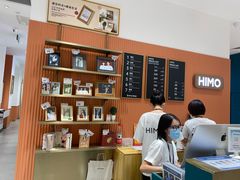 -海马体照相馆(万菱汇店)