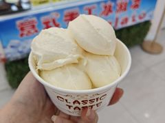 -陈老大冷饮厅(金街广场店)