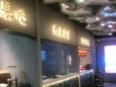 -阿五黄河大鲤鱼(海尚店)