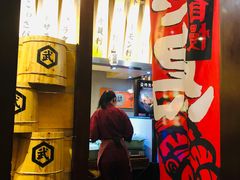 门面-千代武日本料理(爱建店)