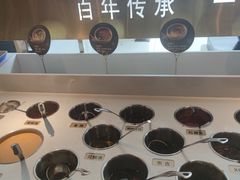 -盡膳口福跷脚牛肉火锅(北美新天地店)