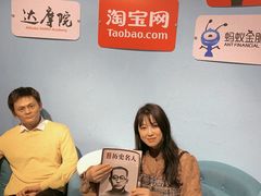 -厦门帷幕开啦红地毯蜡像艺术馆