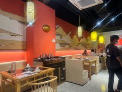 -京炭铜锅涮肉·羊蝎子·羊肉炉(保利·时光里店)