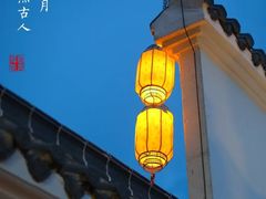 -坂田手造文化街