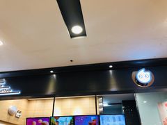 -CoCo都可(长江西路华联店)
