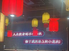 -小龙坎火锅(仓山万达店)