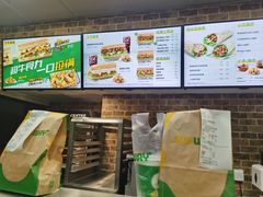 -赛百味SUBWAY(高新店)