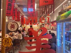 -赵美丽重庆火锅(西安直营总店)