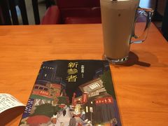 -矢量咖啡(万象汇店)