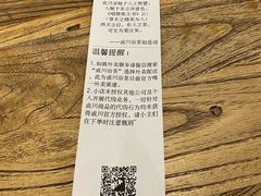 -成川茶店·潮汕工夫浓茶(万象店)