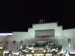 -婺源梦里老家大型山水实景演出