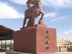 -黄沙古渡原生态旅游区