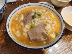-毅祥斋老孙家泡馍(西羊市店)