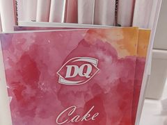 -DQ·蛋糕·冰淇淋(五棵松万达店)