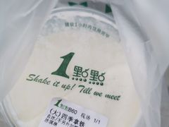 -王府井百货(中州中路店)