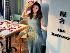 -禄台 the Balcony(亮马河店)