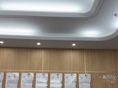 -上海仁爱医院口腔科 · 种植