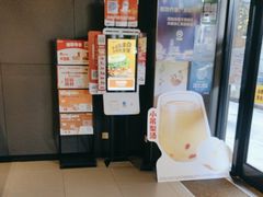 -汉堡王(徐汇绿地缤纷店)