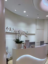 -JUVA欧华医美连锁