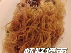 -永盈茶餐厅(中山四路店)