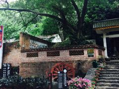 -伊岭岩风景区