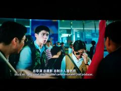 -中影国际影城(大唐西市4K临境音店)