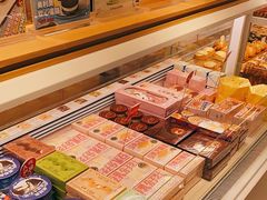 -好利来(鲁谷店)