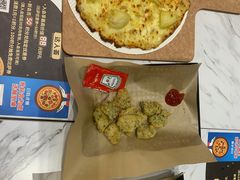 -达美乐比萨(深圳广夏路店)