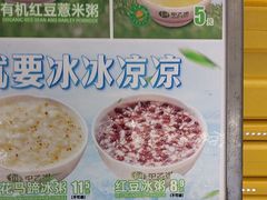 -甲乙饼·手工牛肉饼(东方广场店)