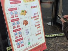 -凯德广场(武胜路店)