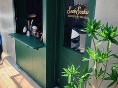 -SeekSeeking咖啡专门店(堰塘街店)