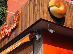 -Catch Bagel(芳草地店)