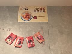 -必胜客(玉泉远洋店)