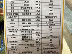 -三亚新鸿港水果一级批发市场