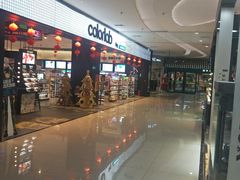 -新荟城(望京店)