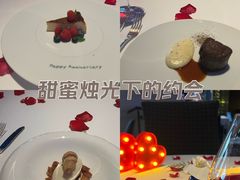 -AZUR聚(香格里拉饭店)